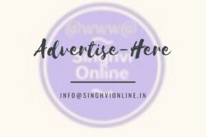 Advertise with us