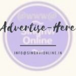 Best Advertising deals with Singhvi Online