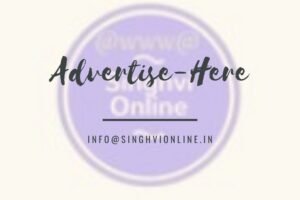 Best Advertising deals with Singhvi Online