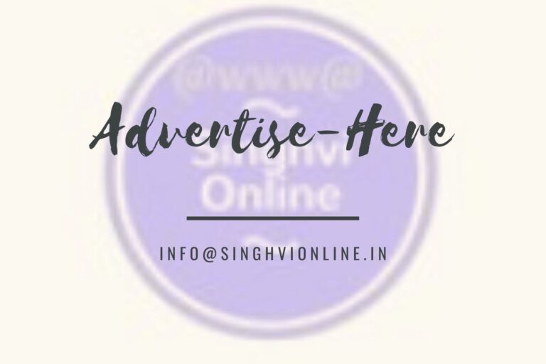 Best Advertising deals with Singhvi Online