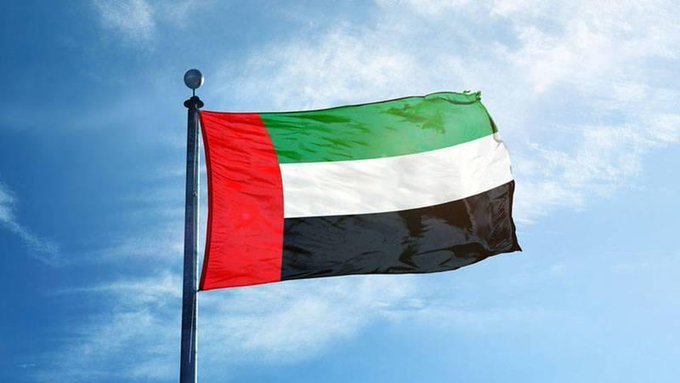 UAE Business Journey: An Entry-Level Manual