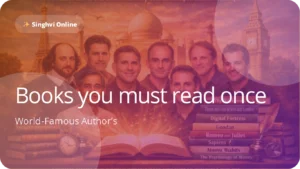 World-Famous Author’s