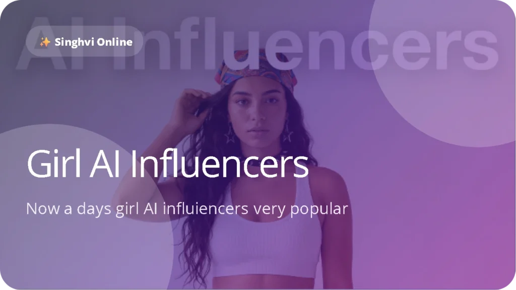 AI Girl